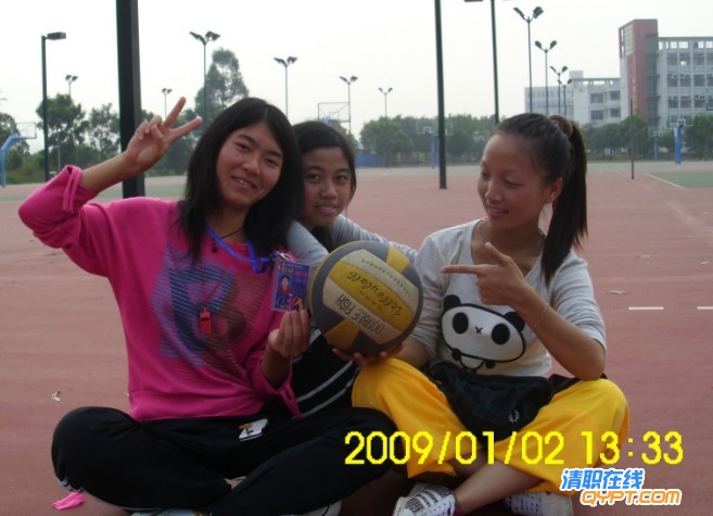 QQ截图未命名66.jpg