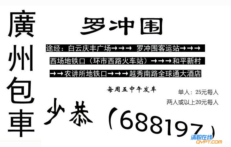 成品3 - 副本.jpg